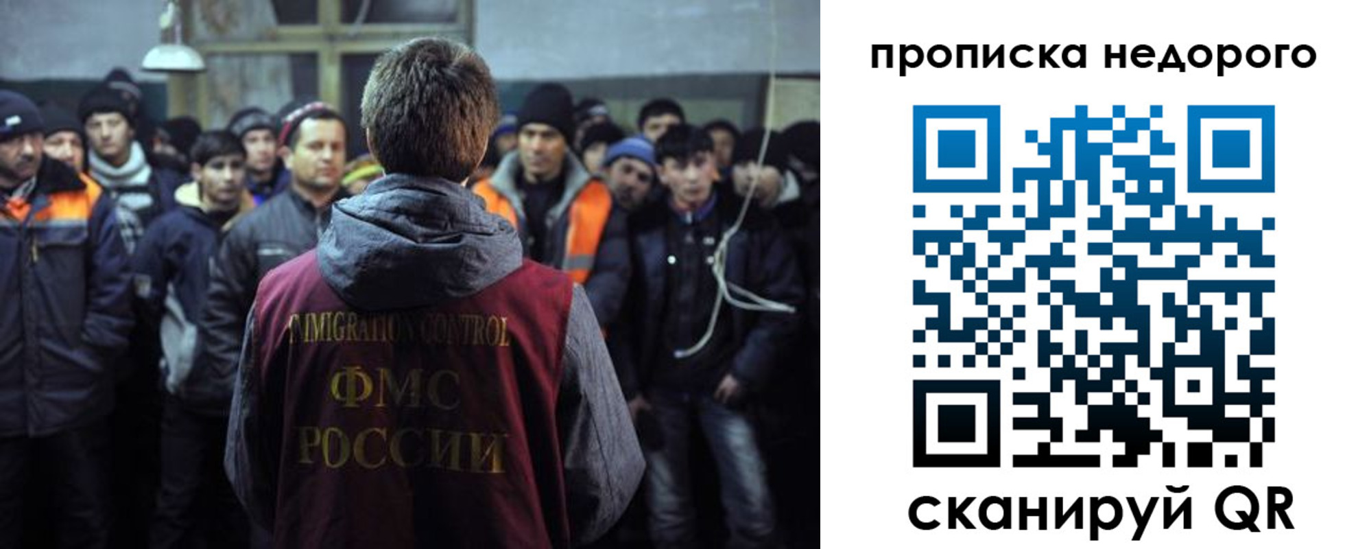 регистрация для школы в Сосенском